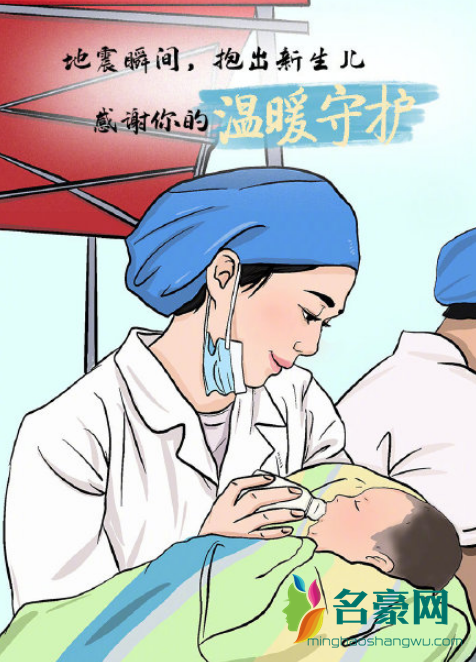 中国医师节为什么是8月19日5