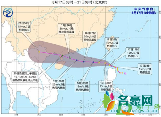 2020年第7号台风海高斯在哪里登陆3