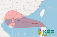2020年第7号台风海高斯几月几号几点几分登陆 台风来