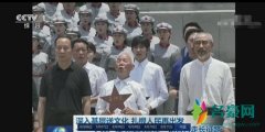 王源登新闻联播 重新塑造积极向上的少年形象