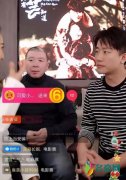 冯小刚直播卖电影票 15万张兑换券一抢而空