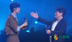 肖战周华健合唱 老歌新唱让人回忆满满直击心灵