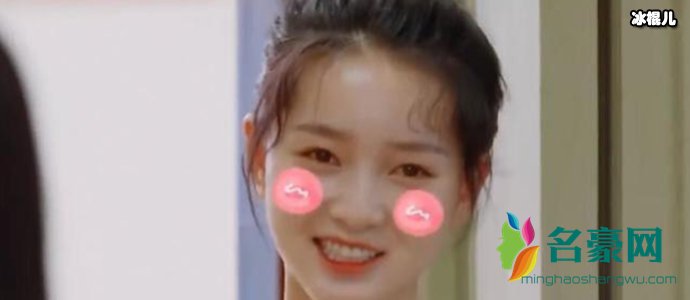 青春环游记团子