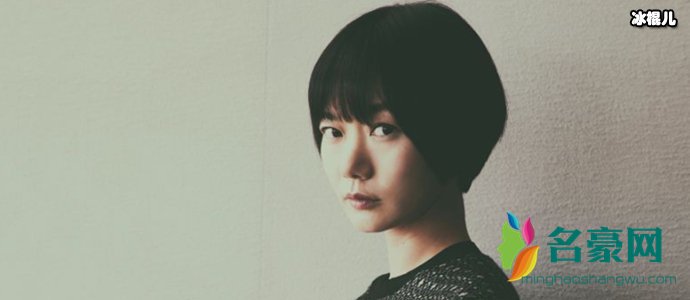 裴斗娜结婚了没有