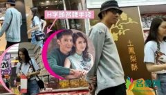 洪欣挽张丹峰逛街 互动恩爱已走出婚变的阴霾