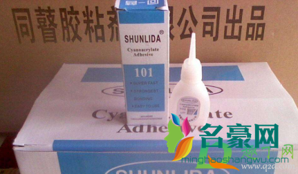 101胶水粘手上用什么可以洗掉2