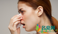 鼻子不通气怎么办 鼻子不通气怎么引起的