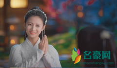 月上重火女主都和谁睡了
