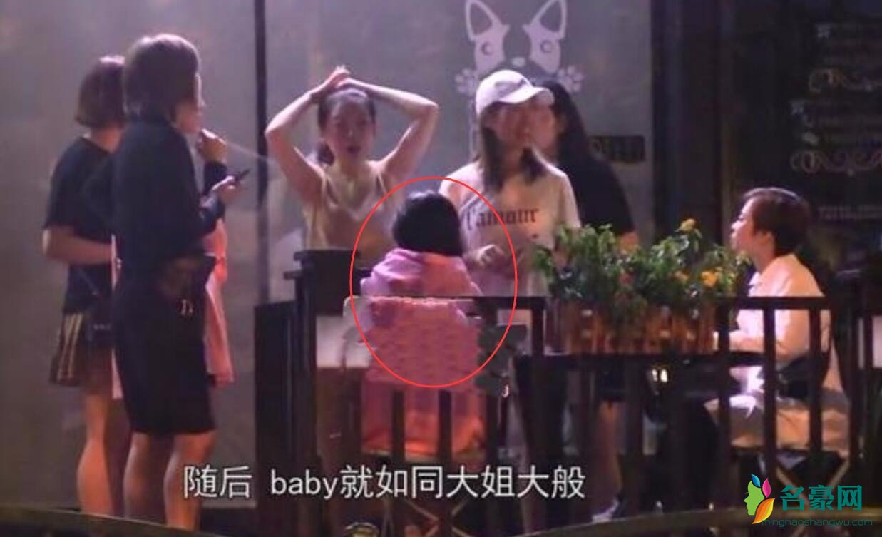 baby和姐妹们照片