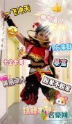 鹿晗为王祖蓝庆生 送上各种喜庆祝福语兄弟情满满