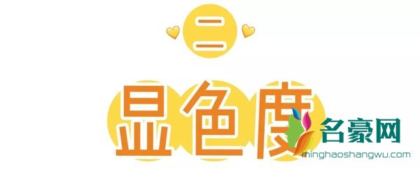一点排行网