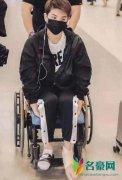 黄明昊为什么坐轮椅 黄明昊究竟发生了什么事情