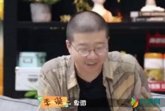 李诞称朱丹爱得卑微 没想到她是这样回应大家