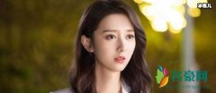 一根木头林洛嫣扮演者 陈姝君就是气哭孟美岐的女