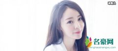李雨洋清河公主剧照 个人资料曝光她是北电的硕士