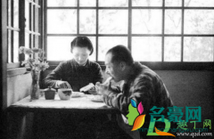 赵一荻一天六次是什么意思 赵一荻为什么叫赵四