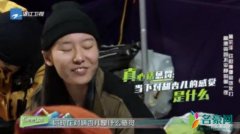 黄宗泽被问对胡杏儿什么感觉 简单回答令人惊讶