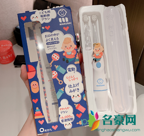 Marudai婴幼儿童电动牙刷好不？用了才知道1