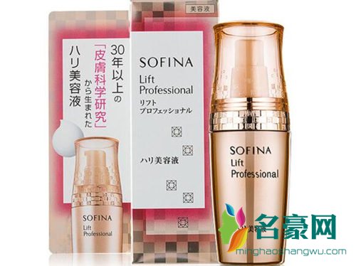 抗衰老精华液排行榜三：SOFINA 苏菲娜弹力精华美容液