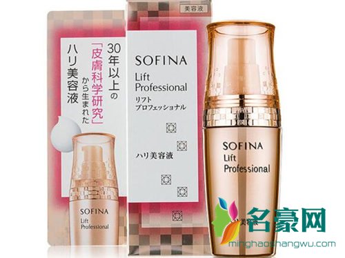 抗衰老精华液排行榜三：SOFINA 苏菲娜弹力精华美容液