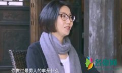 俞灏明再谈烧伤事件 把担架让给Selina是我做到