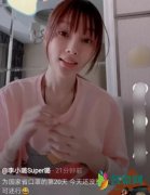 李小璐素颜近照曝光 没有浓妆艳抹显得格外清纯