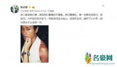 陈志朋回应长像张国荣 我们是一生都在找自己做自