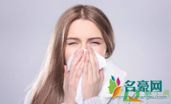 过敏性鼻炎用什么药 过敏性鼻炎怎么引起的