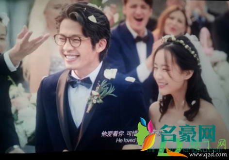 范思瑶的事是真的吗2