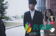 抖音我是律师什么梗 你完了我是律师是什么梗