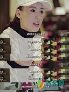 张柏芝谈婚姻状态 如今对于爱情依旧渴望