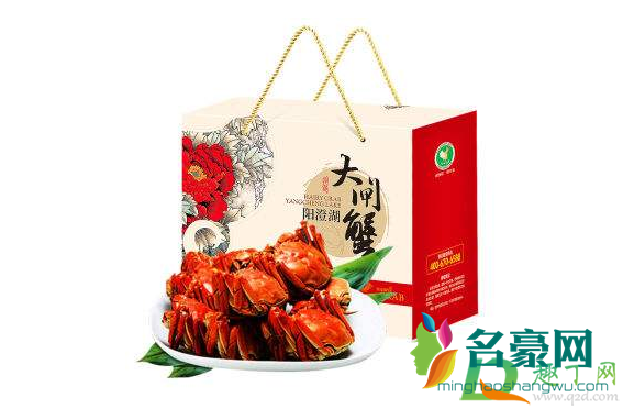 大闸蟹礼盒一般放多少个螃蟹1