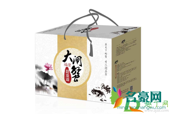 大闸蟹礼盒一般放多少个螃蟹2