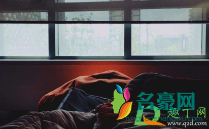 每天午休都睡不着怎么办1