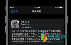 ios13.5正式版断触吗