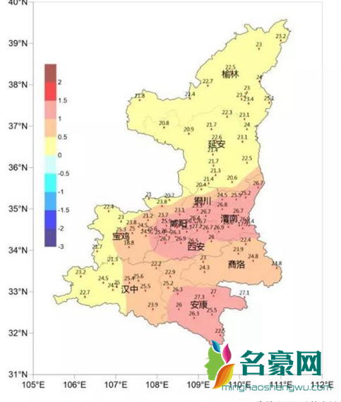 2020陕西干旱是真的吗5