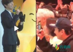 王思聪变迷弟狂拍照 王思聪还曾发微博为他打气
