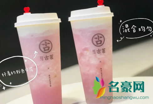 古茗新品满杯粉荔炒鸡推荐！今夏最好喝的必须算上它！3