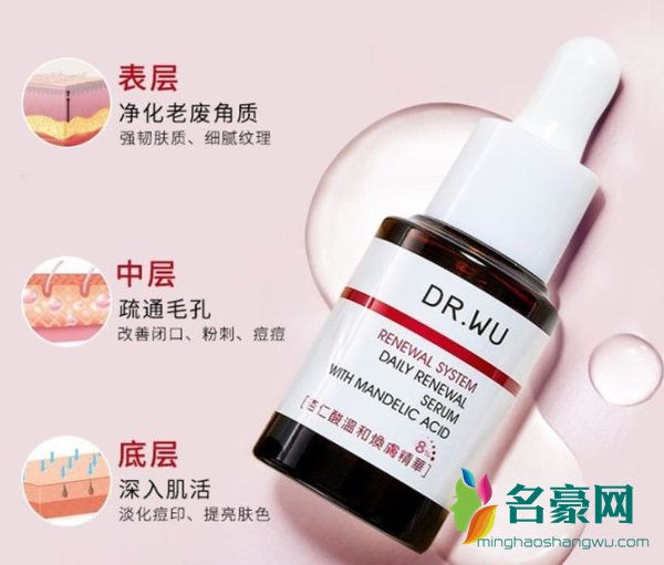 一点排行网