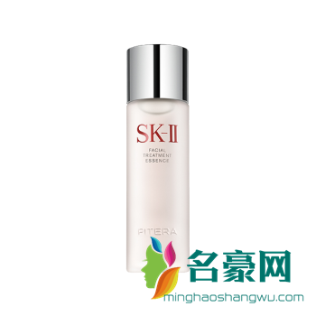 SK-II 滋养修护面部精华