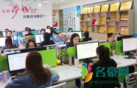 公司没几个人了我要不要离职 跟风之举不可取2