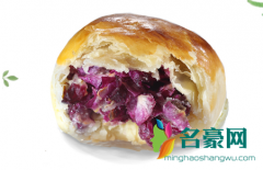 花满楼鲜花饼多少钱一个