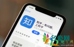 知乎好物推荐在哪里开通 知乎好物推荐怎么赚钱