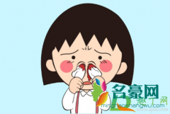 流鼻血用冰块止血可以吗 如何预防鼻出血