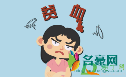 贫血有什么症状表现有哪些3