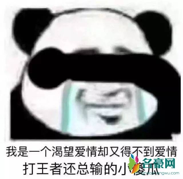 在嘴巴里种水稻是什么意思1
