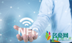 nfc复制门禁卡原卡还能用吗 手机怎么用NFC刷门禁卡