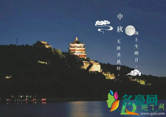 中秋节送一盒月饼一盒坚果好吗1