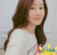 马蓉疑发文怼王宝强新女友 吐槽冯清不是省油的灯