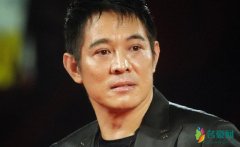 李连杰赴港捐款百万 李连杰女儿与向太是这层关系